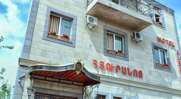 New photos from tourists Aleppo Hotel
