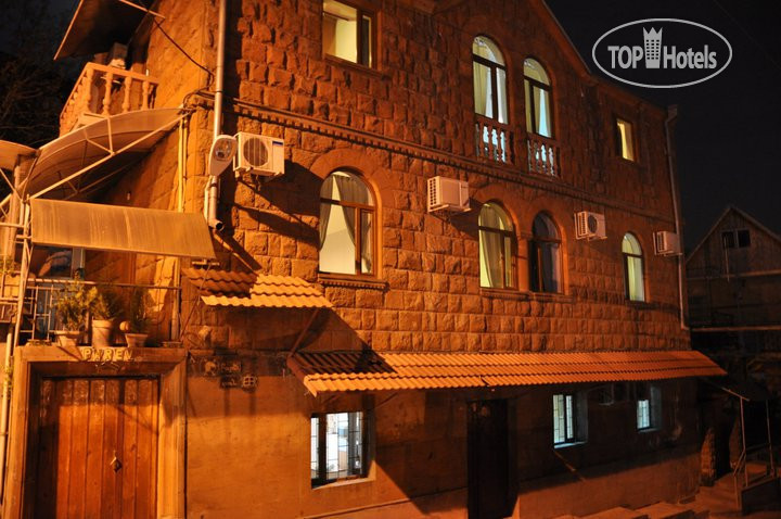 Photos Parev Doon Guest House