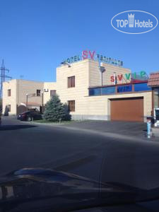 Hotelier's photos SV Hotel