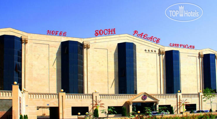 Photos Sochi Palace Hotel Complex