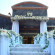 Photos Nor Dzoraberd Hotel Complex