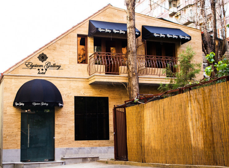 Photos Elysium Gallery Hotel