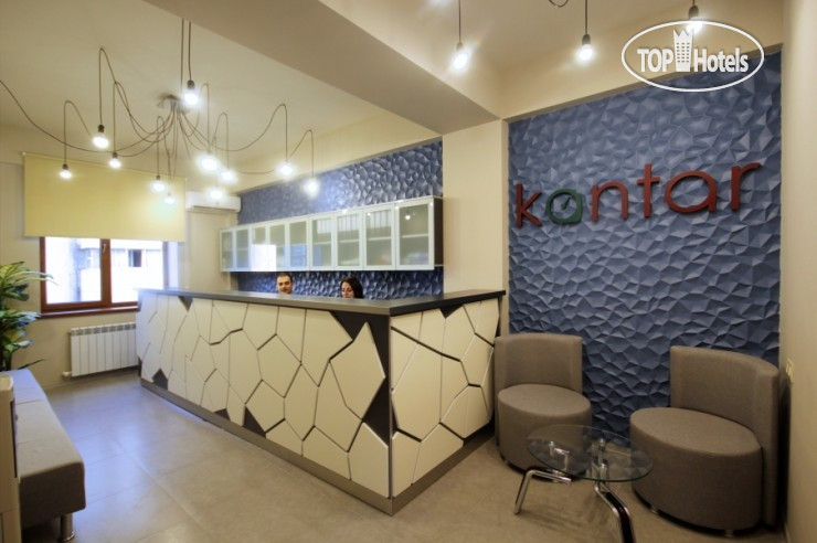 Hotelier's photos Kantar Hostel