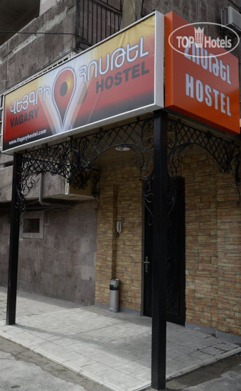 New photos from tourists Vagary Hostel