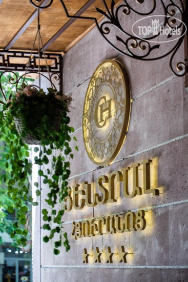 Photos Central Hotel