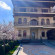 Photos Bien Hotel