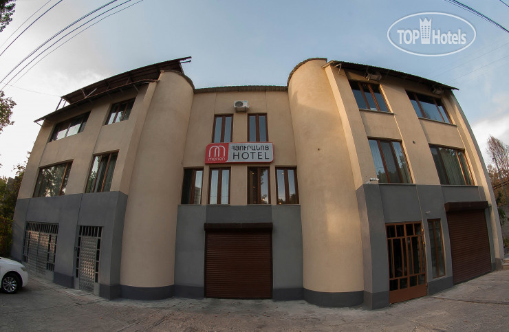 Фото Hotel Merien