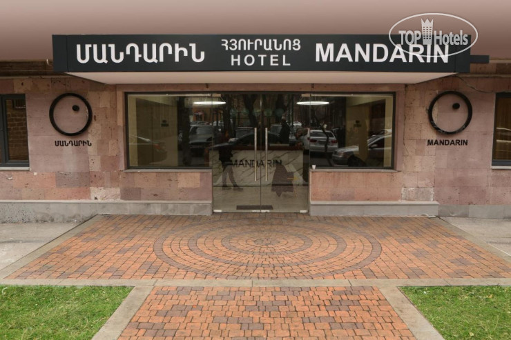 Фото Mandarin Hotel