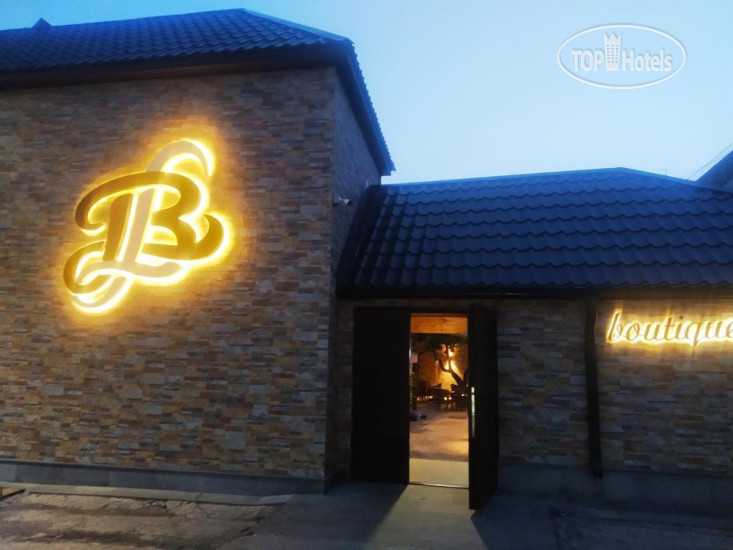 Hotelier's photos Boutique Living Hotel 4*