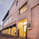 Photos Revive Boutique Hotel