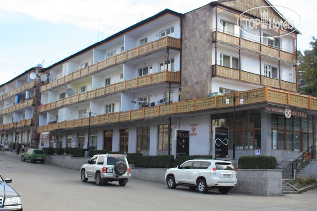 Hotel photo Ararat B&B 