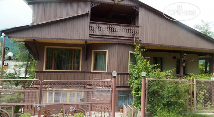 Hotel photo Artsiv v Dilijane B&B  