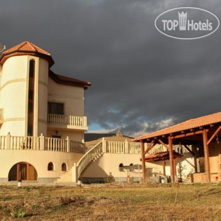 Photos Tsaghkunk Guest House 