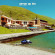 Фото Sevan Up Inn Hotel Resort