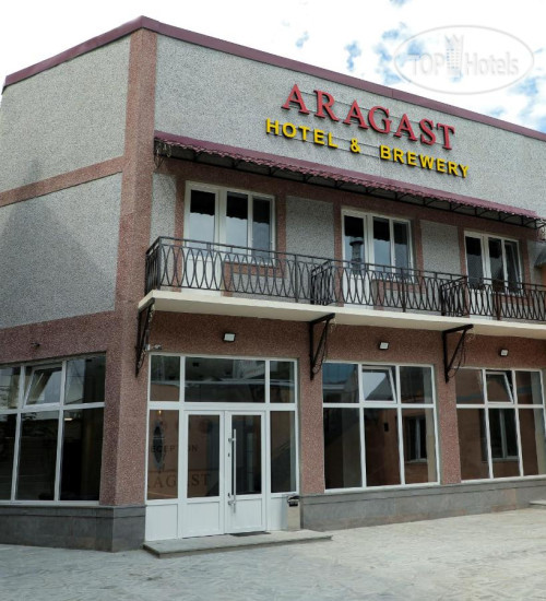 Photos Aragast Hotel & Brewery