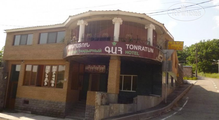 Hotel photo Tonratun Hotel 