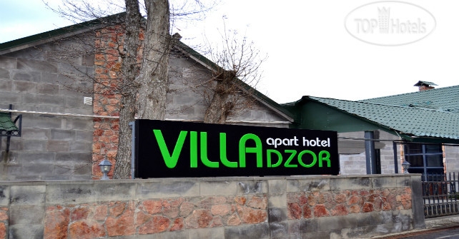 Hotel photo Villadzor Apart Hotel 