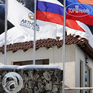 Photos Артурс Агверан Резорт