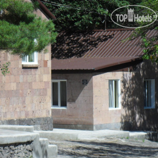 Photos Park Resort Aghveran