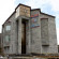 Фото Ani Hotel Jermuk