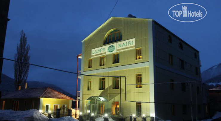 Hotel photo Nairi Hotel Jermuk 3*