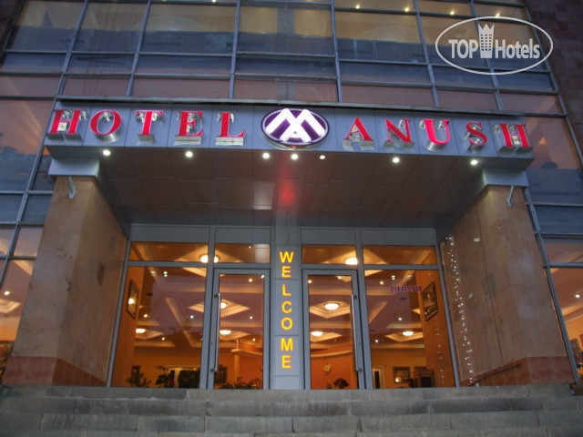 New photos from tourists Anush Hotel