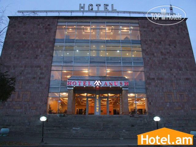Hotel photo Anush Hotel 