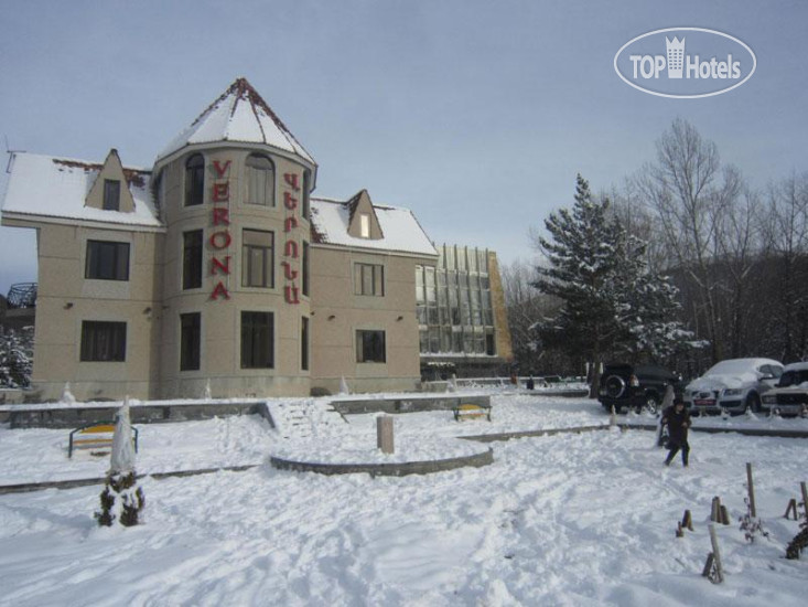 Hotel photo Jermuk Verona Resort 