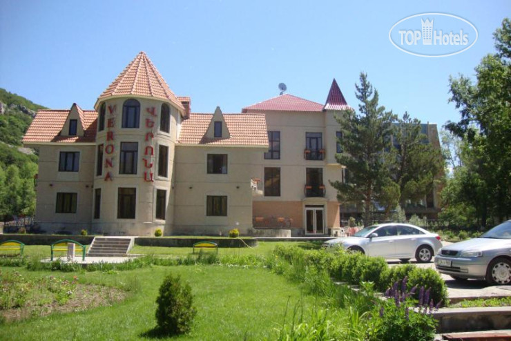 Photos Jermuk Verona Resort