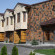 Фото Tsirani ApartHotel