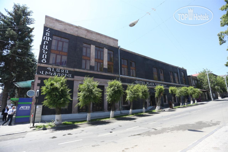 New photos from tourists Plaza Viktoria