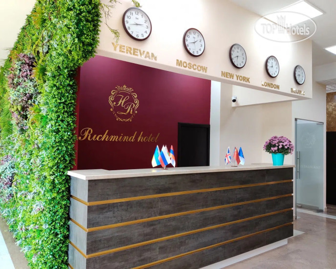 Hotel photo Richmind Hotel 3*