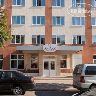 Фото АМАКС Сити Отель