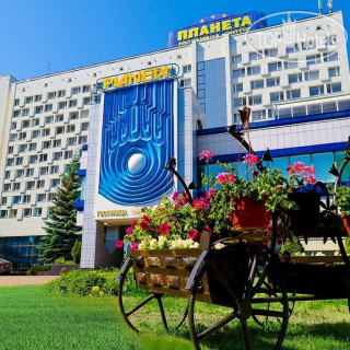 Photos Планета