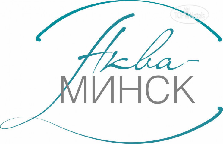 New photos from tourists Аква-Минск 3*