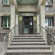 Фото Полонез