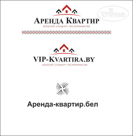 Photos Апартамент на Киселёва 3 (12)
