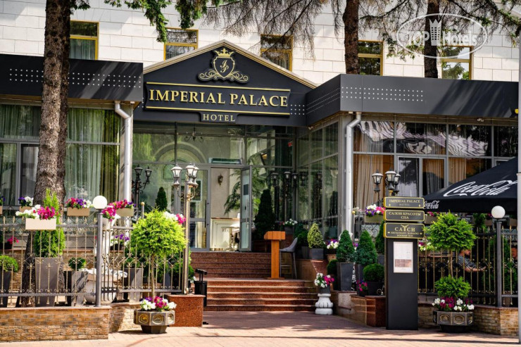 New photos from tourists Imperial Palace 4*