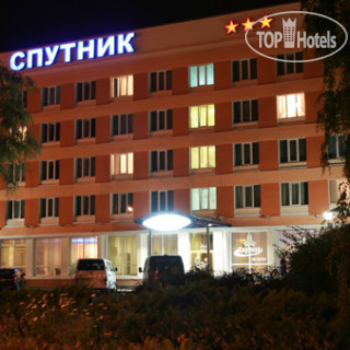 Фото Спутник