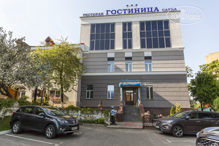 Hotel photo У Фонтана 3*