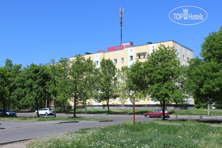 Photos Юность