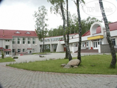 Hotel photo Магистральный 