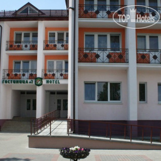 Фото Каменюки