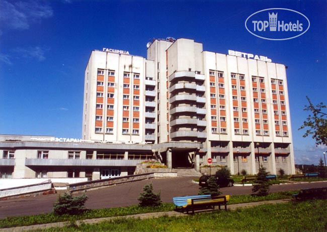 Photos Ветразь