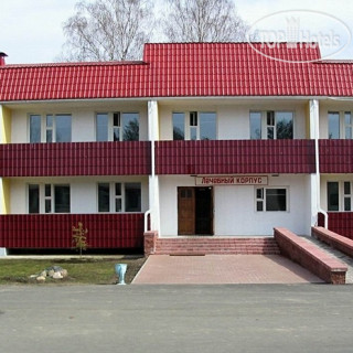 Фото Лесные озера