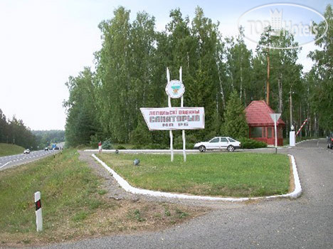 New photos from tourists Лепельский Военный
