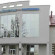 Фото Над Припятью