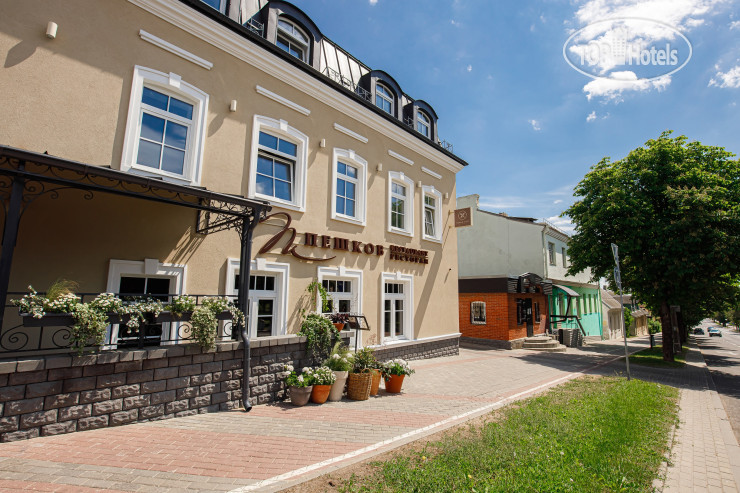 Hotel photo Новый Свет 