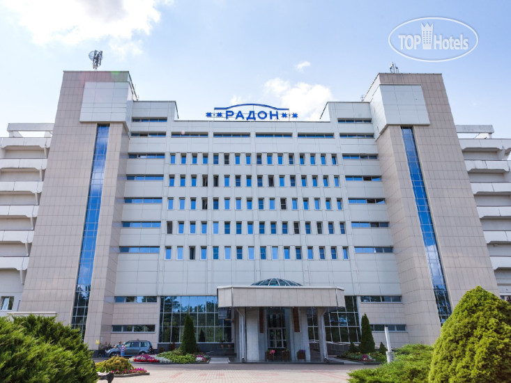 Hotel photo Радон 