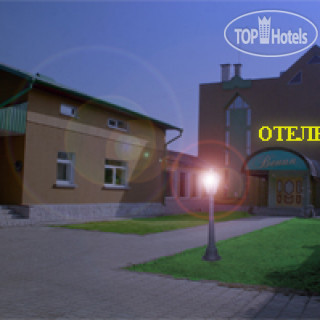 Фото hotel Venin